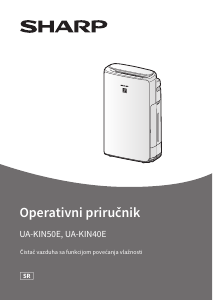 Priručnik Sharp UA-KIN40E-W Pročišćivač zraka