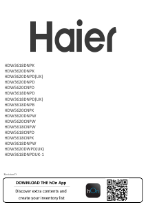 كتيب هاير HDW3620DNPD(UK) فريزر ثلاجة