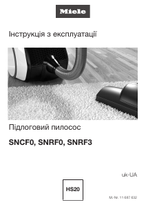 Посібник Miele Boost CX1 125 Edition Пилосос