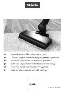 Εγχειρίδιο Miele Triflex HX2 125 Edition Ηλεκτρική σκούπα
