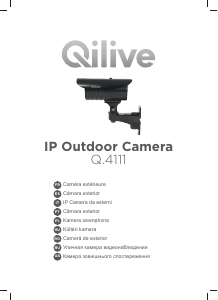 Руководство Qilive Q.4111 IP камера