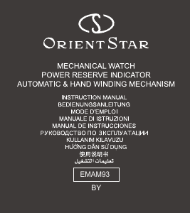 Manuale Orient Star RE-BY0009A Contemporary Orologio da polso