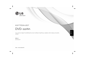 Käyttöohje LG DVX552H DVD-soitin