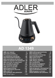 Прирачник Adler AD 1349 Чајник