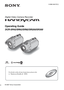 Manual Sony DCR-SR62E Camcorder