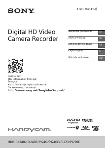 Käyttöohje Sony HDR-PJ270E Kameranauhuri