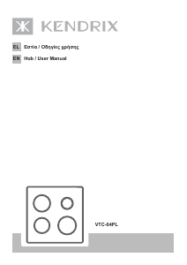 Εγχειρίδιο Kendrix VTC-04PL Εστία κουζίνας