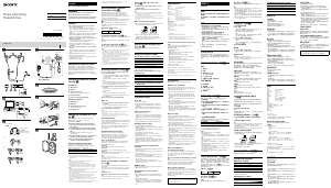 説明書 ソニー XBA-NC85D ヘッドフォン
