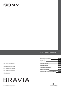 Brugsanvisning Sony Bravia KDL-40V4210 LCD TV