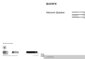 Manual de uso Sony SA-NS410 Altavoz