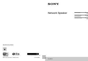 Manual de uso Sony SA-NS510 Altavoz