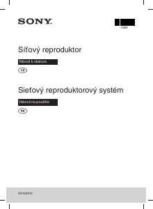 Návod Sony SA-NS510 Reproduktor