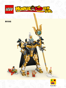 Rokasgrāmata Lego set 80065 Monkie Kid Erlanga debesu robots