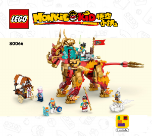 Manual Lego set 80066 Monkie Kid Mythical creature Qilin