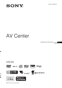 كتيب أس سوني XAV-601BT راديو سيارة