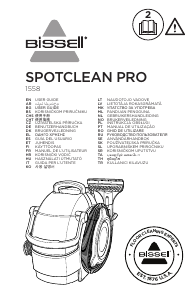 Rokasgrāmata Bissell 1558N SpotClean Pro Putekļu sūcējs