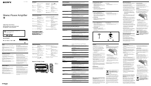Посібник Sony XM-GTX6021 Автомобільний підсилювач