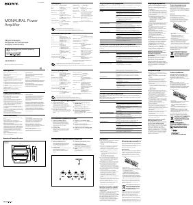 Посібник Sony XM-ZZR3301 Автомобільний підсилювач