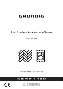 Руководство Grundig VCP 7230 WET Пылесос