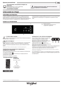 Instrukcja Whirlpool WHC18 T132 Lodówko-zamrażarka