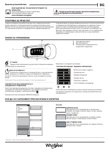 Instrukcja Whirlpool ARG 86122 Lodówka