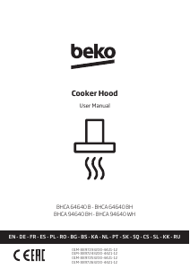 Руководство BEKO BHCA64640BH Кухонная вытяжка