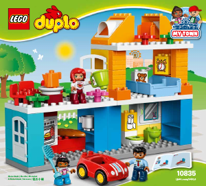 Manual Lego set 10835 Duplo Family house