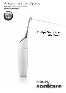 Посібник Philips HX8241 Sonicare AirFloss Рулон зубної нитки