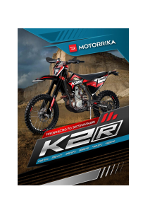 Руководство Motorrika K2R 250 ETC Мотоцикл