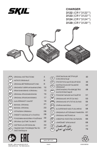 Brugsanvisning Skil 3119 AA Batterioplader