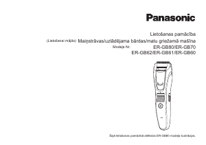 Rokasgrāmata Panasonic ER-GB62 Bārdas mašīna