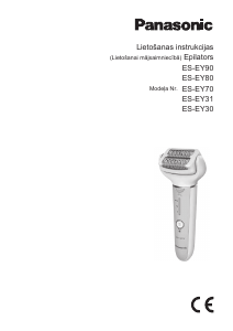 Rokasgrāmata Panasonic ES-EY31 Skuveklis