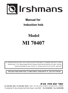 Manual Irshmans MI 70407 Hob