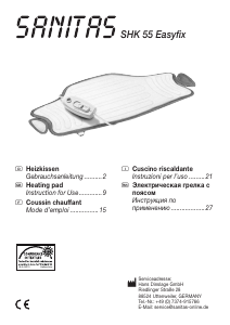 Руководство Sanitas SHK 55 Easyfix Электрическая грелка