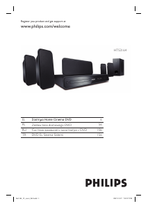 Εγχειρίδιο Philips HTS3164 Σύστημα οικιακού κινηματογράφου