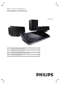 Εγχειρίδιο Philips HTS6515 Σύστημα οικιακού κινηματογράφου