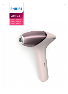 מדריך Philips BRI955 Lumea מכשיר IPL