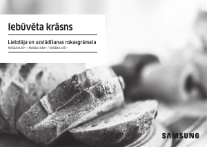 Rokasgrāmata Samsung NV68A1140BS Cepeškrāsns