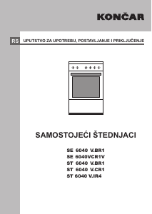 Priručnik Končar SE6040VCR1V Raspon