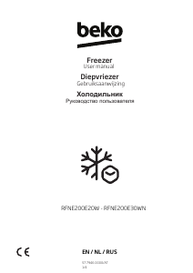 Manual BEKO RFNE200E30W Congelador
