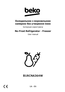 Manual BEKO B1RCNA364W Fridge-Freezer