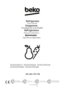 Наръчник BEKO RSSE415M41WN Хладилник-фризер