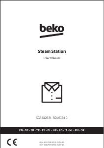 Руководство BEKO SGA 6124 D Утюг