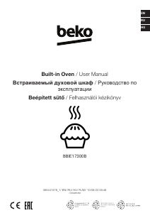 Руководство BEKO BBIE17300B духовой шкаф