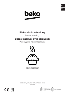 Instrukcja BEKO BBIE17300BMP Piekarnik