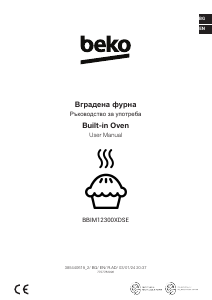 Manual BEKO BBIM12300X Oven