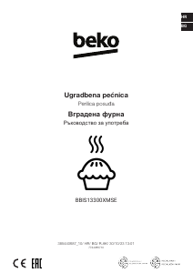 Priručnik BEKO BBIS13300XMSE Pećnica