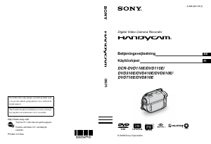 Käyttöohje Sony DCR-DVD410E Kameranauhuri