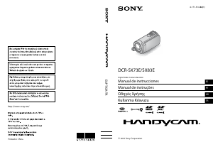 Kullanım kılavuzu Sony DCR-SX73E Kaydedici kamera