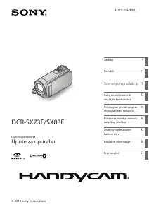 Priručnik Sony DCR-SX73E Videokamera